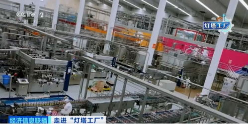 央視走進(jìn)燈塔工廠 科技賦能醬油釀造，海天引領(lǐng)產(chǎn)業(yè)數(shù)智化升級